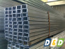 Thép chữ U | Vật tư D&D Thép chữ U | Vật tư D&D